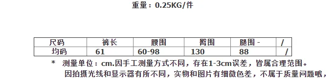 All-Matching Solid Colored Bermuda Shorts Women Loose Slim Look Wide Leg Pants Culottes Korean Bermuda Shorts