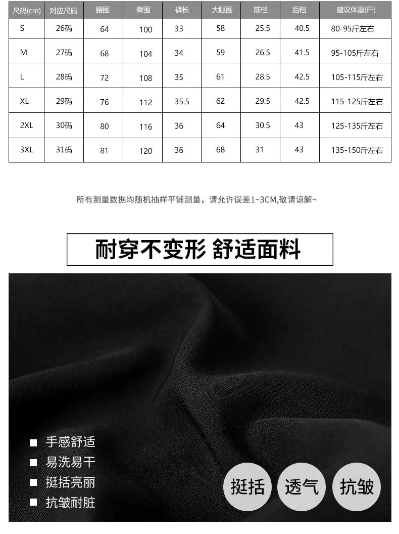 Chiffon Loose High Waist Pocket Wide Leg Shorts Women Thin Zipper Plus Size Slim Look A-Line Suits Culottes Summer Shorts