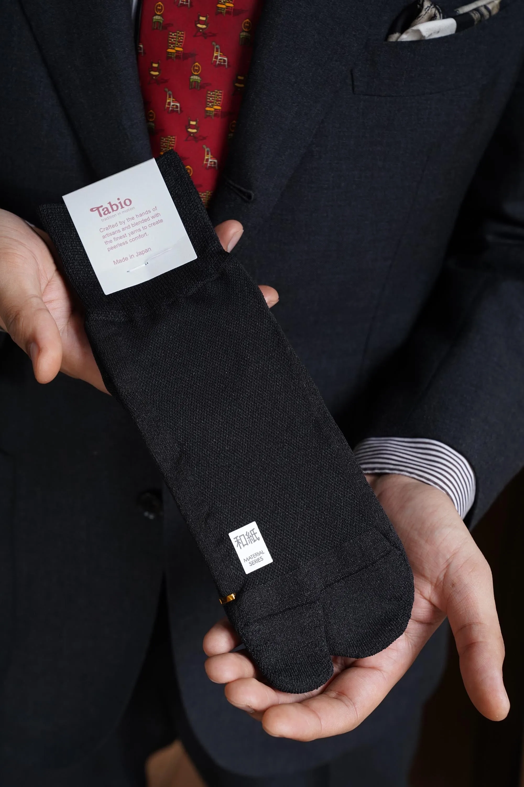 Tabio Tabi Washi Socks - Black